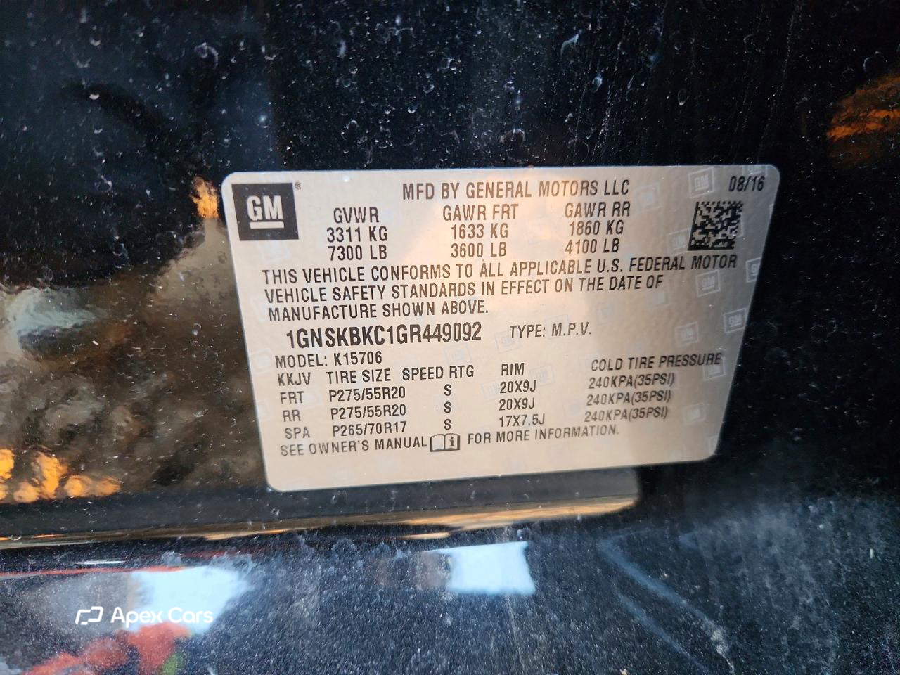 Chevrolet Tahoe 2016
