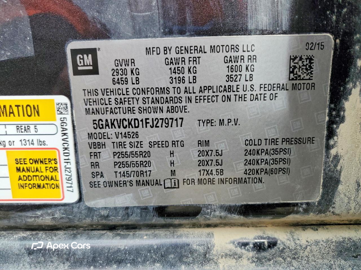 Buick Enclave 2015