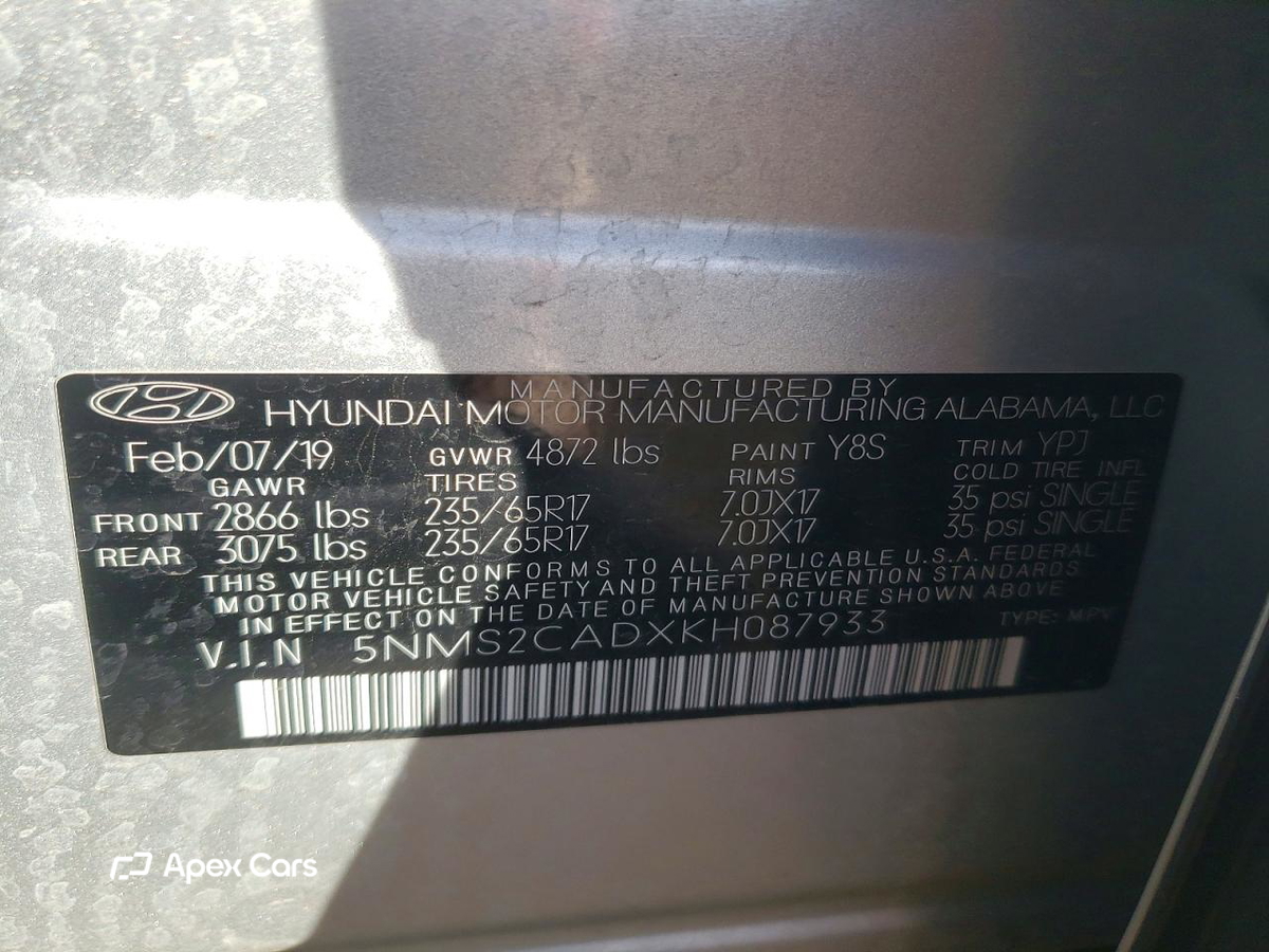 Hyundai Santa Fe 2019