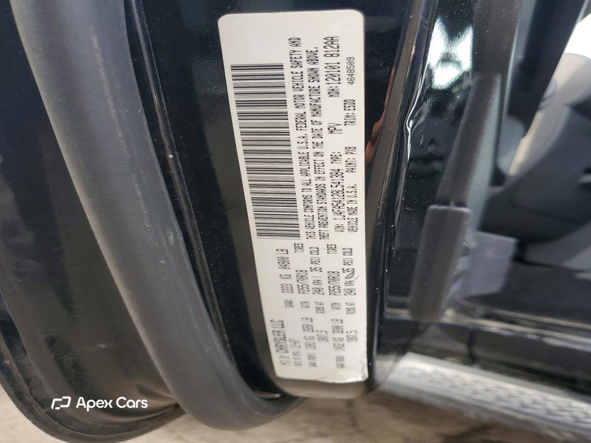 Jeep Wrangler 2008
