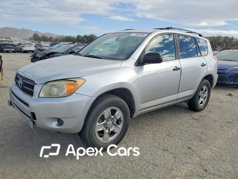 Toyota RAV 4 2006 - Image 1 of 14