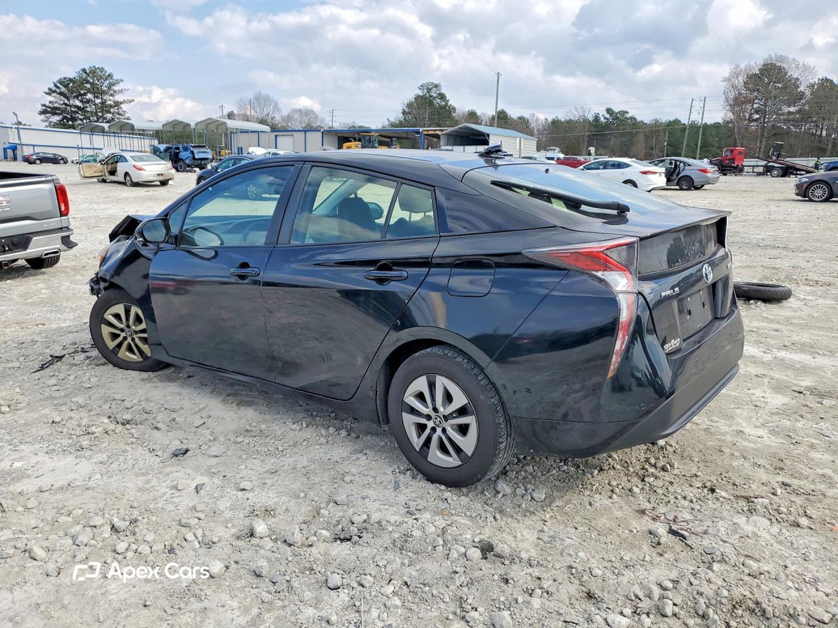 Toyota Prius 2017