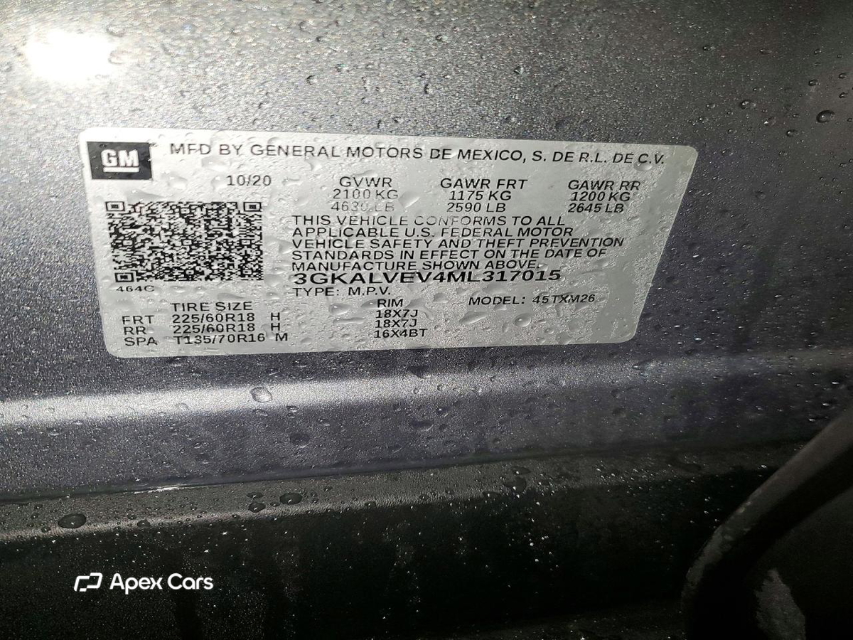 GMC Terrain 2021