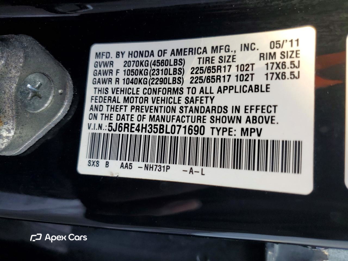 Honda CR-V 2011