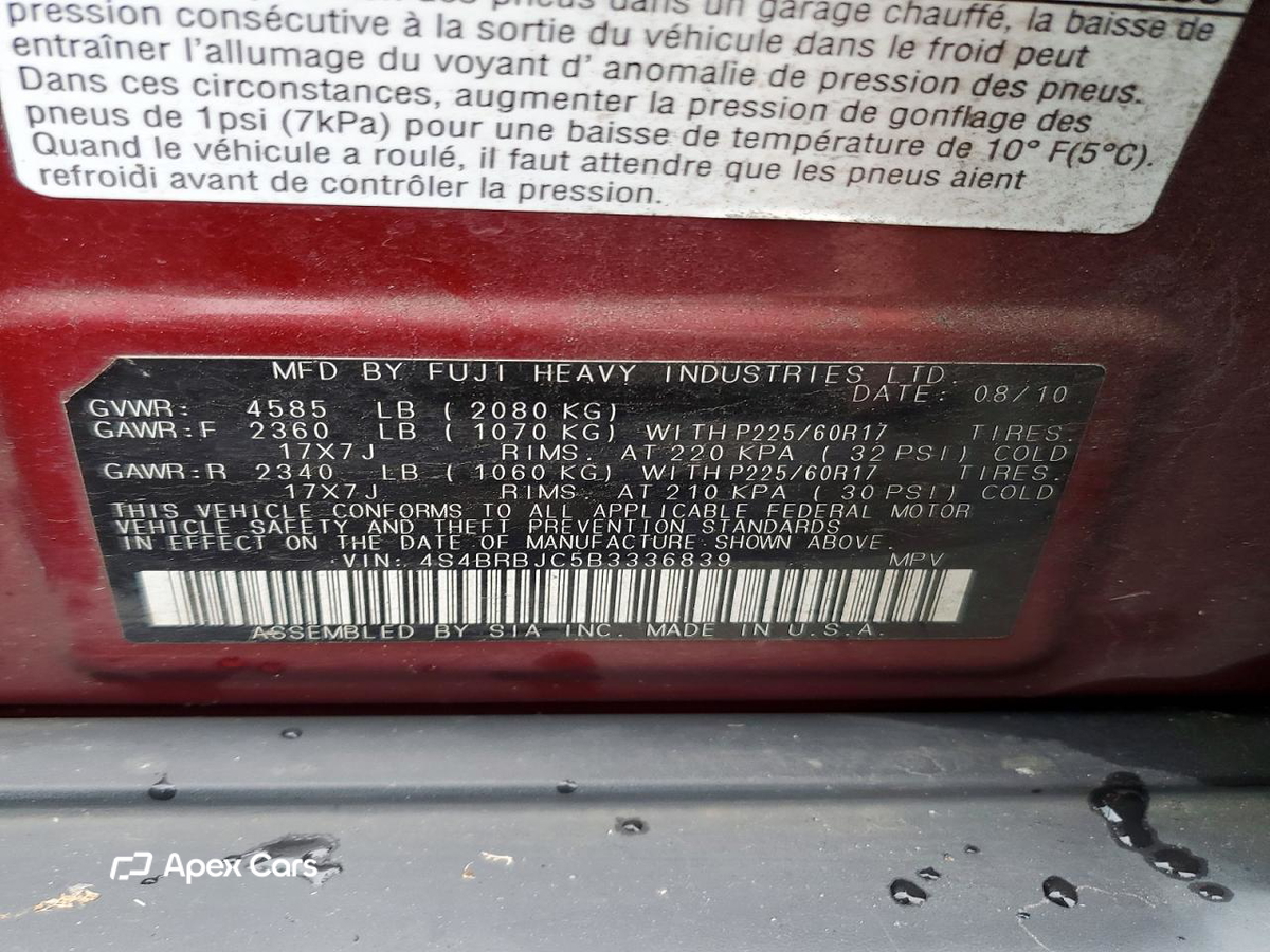 Subaru Outback 2011