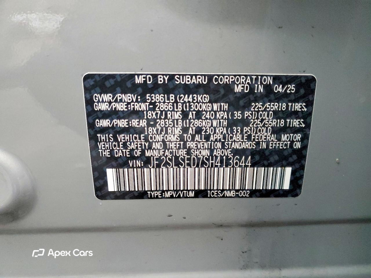 Subaru Forester 2025