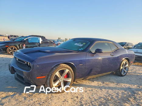 Dodge Challenger 2015 - Image 1 of 12