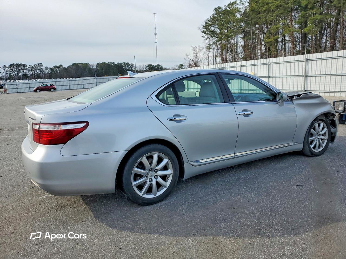 Lexus LS 2008