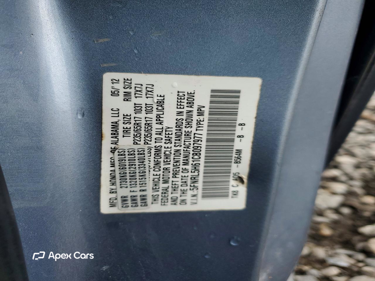 Honda Odyssey 2012