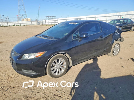 Honda Civic 2012 - Image 1 of 12