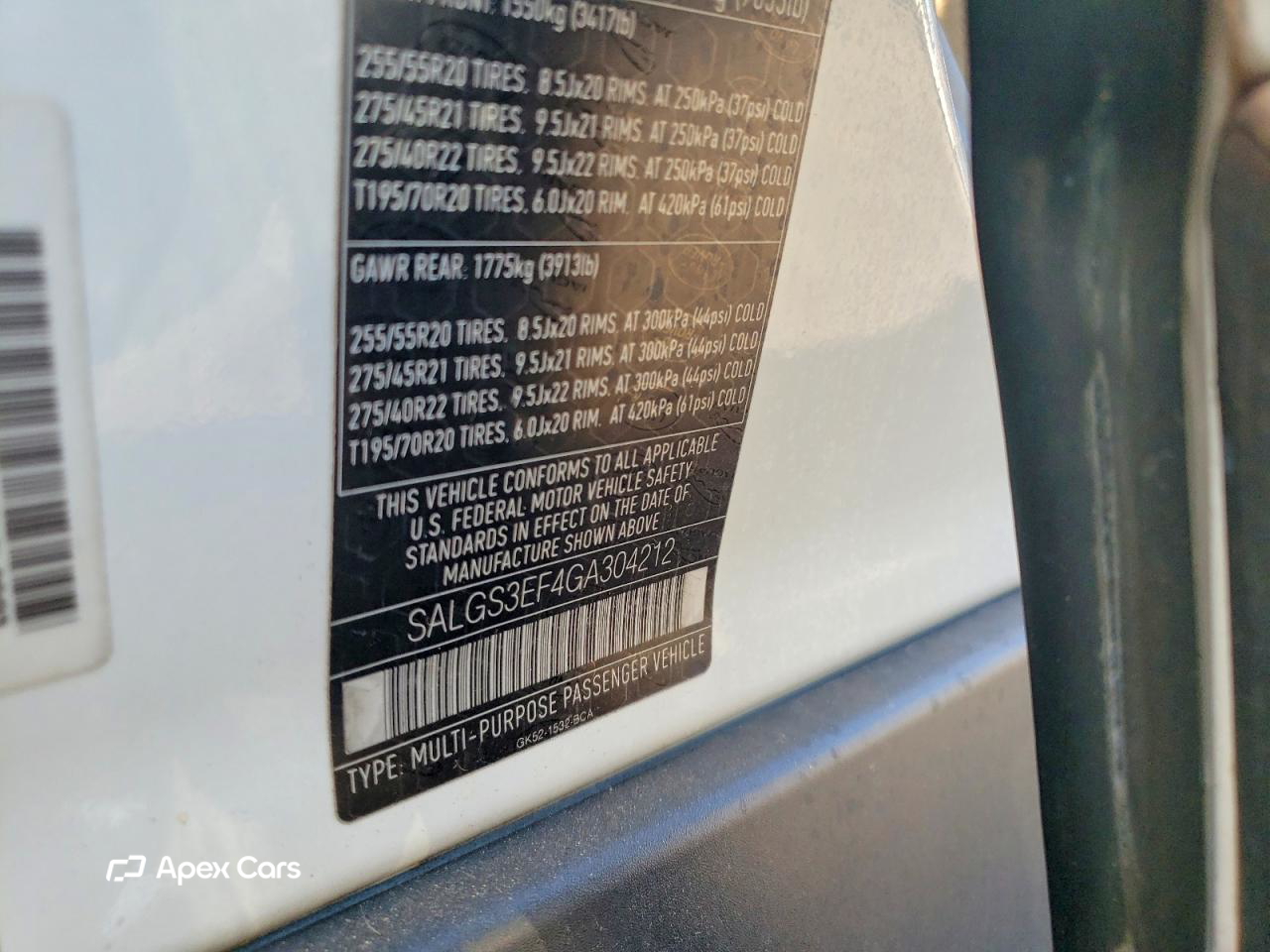 Land Rover Range Rover 2016