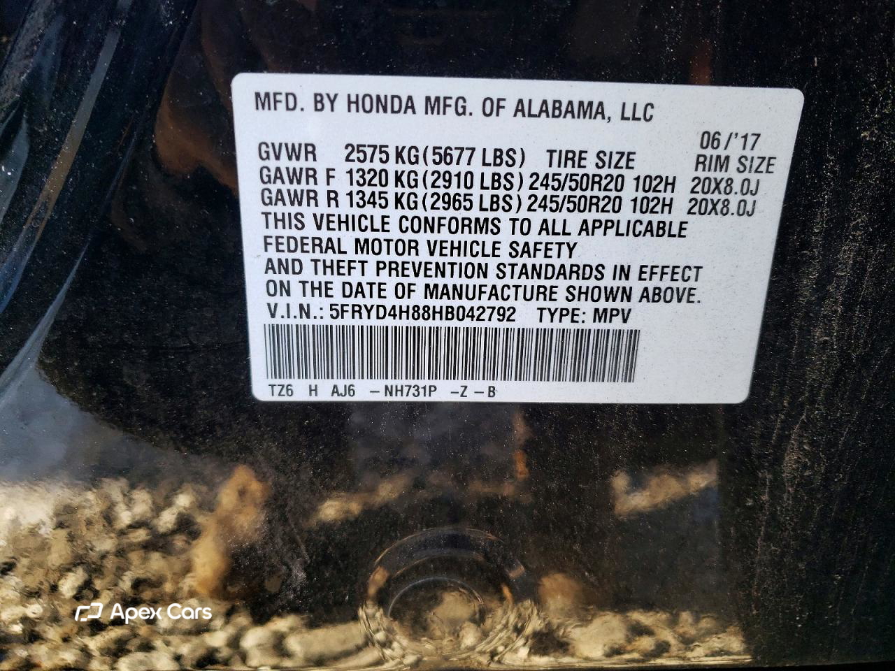 Acura MDX 2017