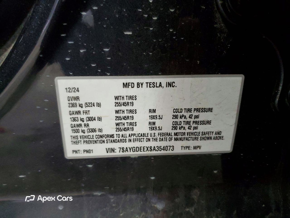 Tesla Model Y 2025