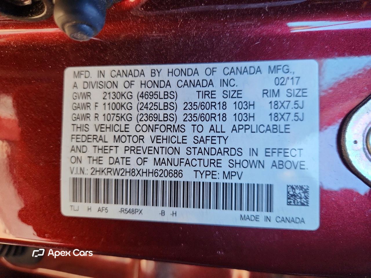 Honda CR-V 2017