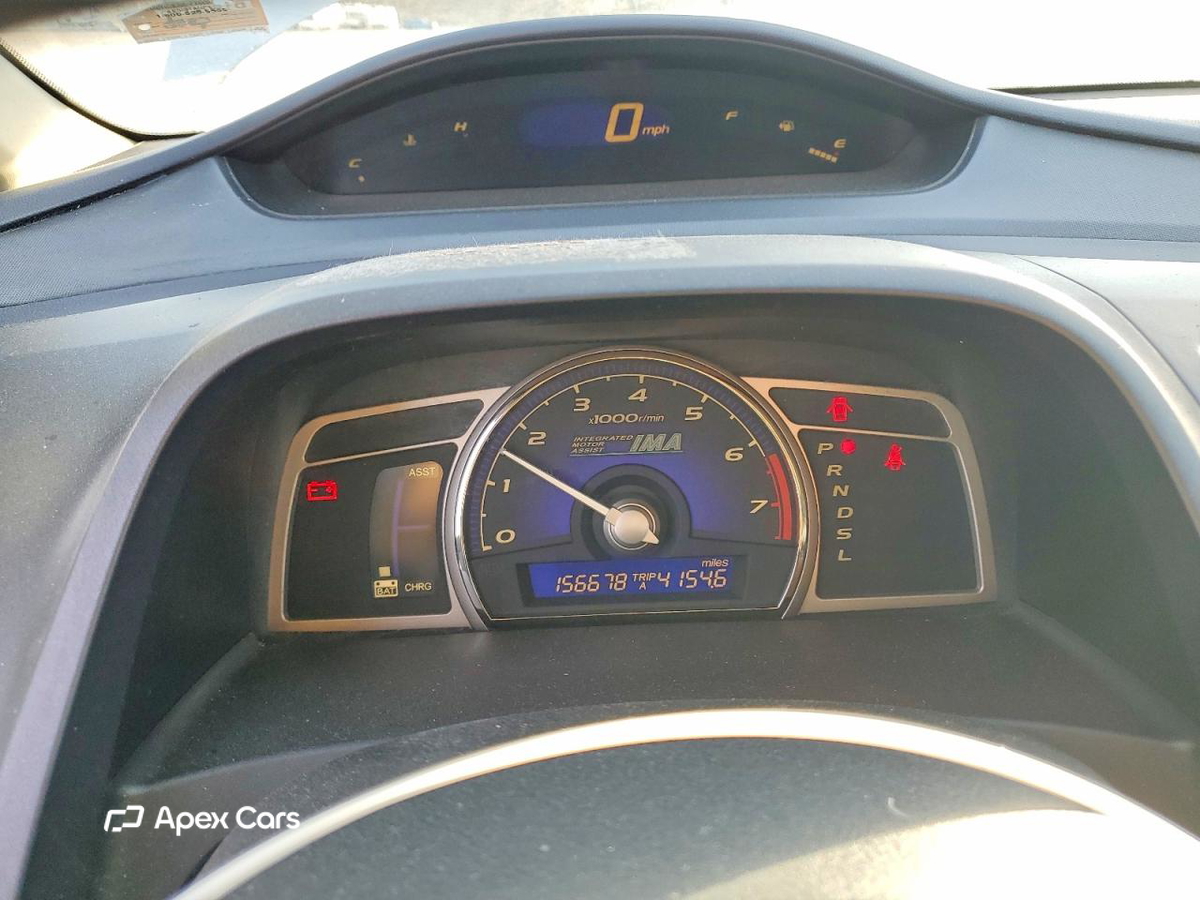Honda Civic 2007