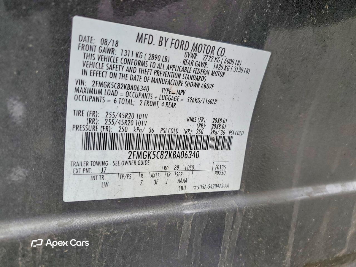 Ford Flex 2019