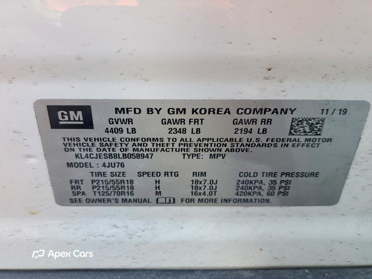 Buick Encore 2020