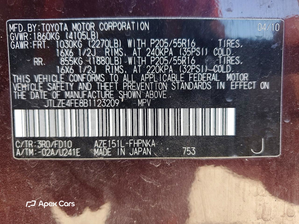 Toyota  2011