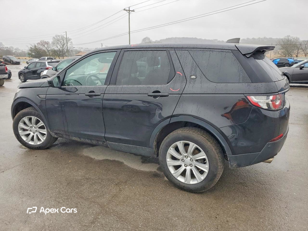 Land Rover Discovery 2017
