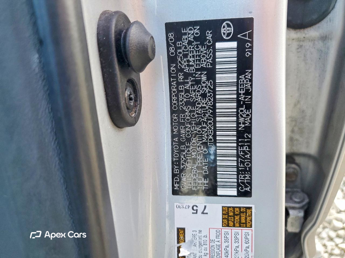 Toyota Prius 2009