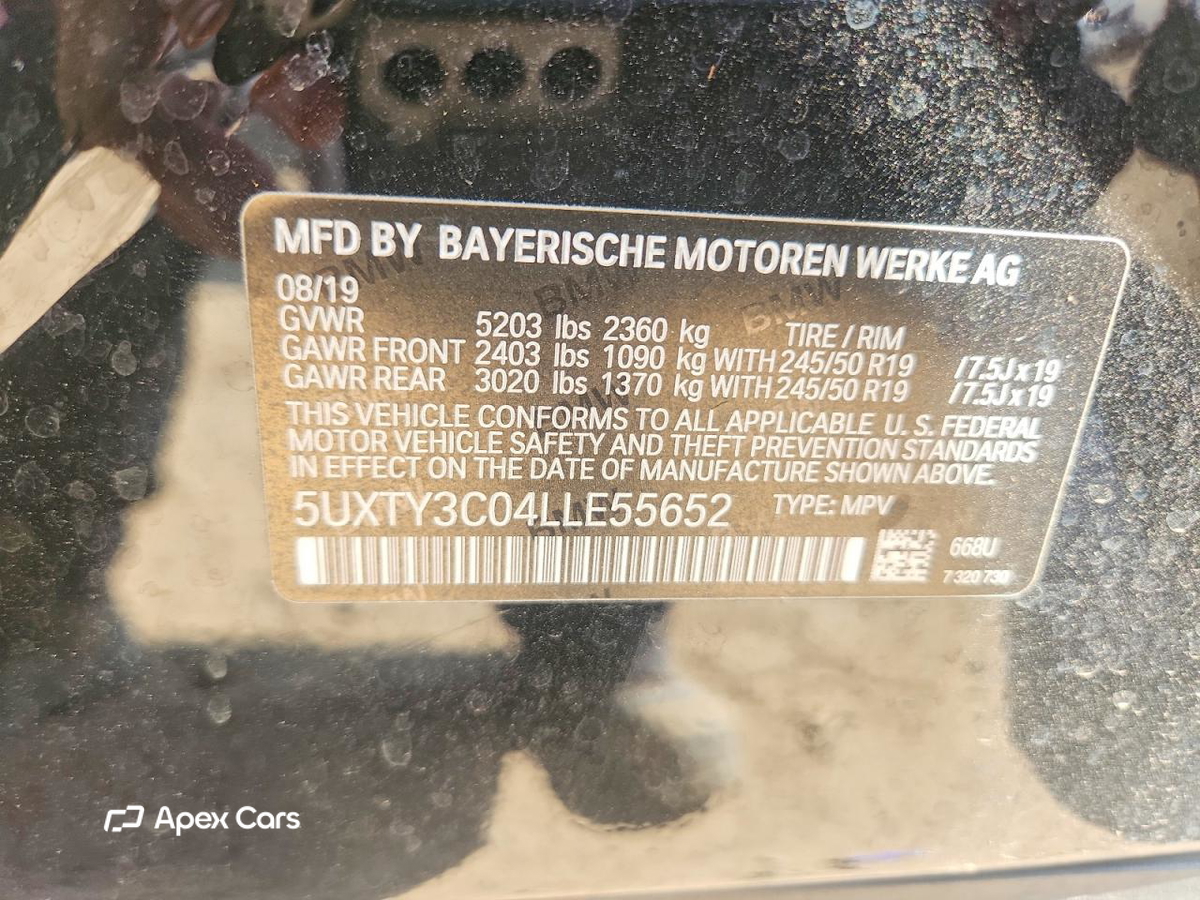 BMW X3 2020