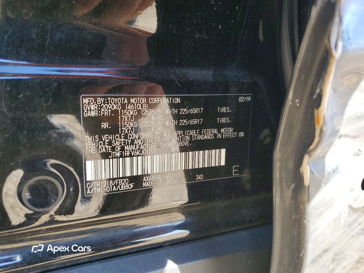 Toyota RAV 4 2019