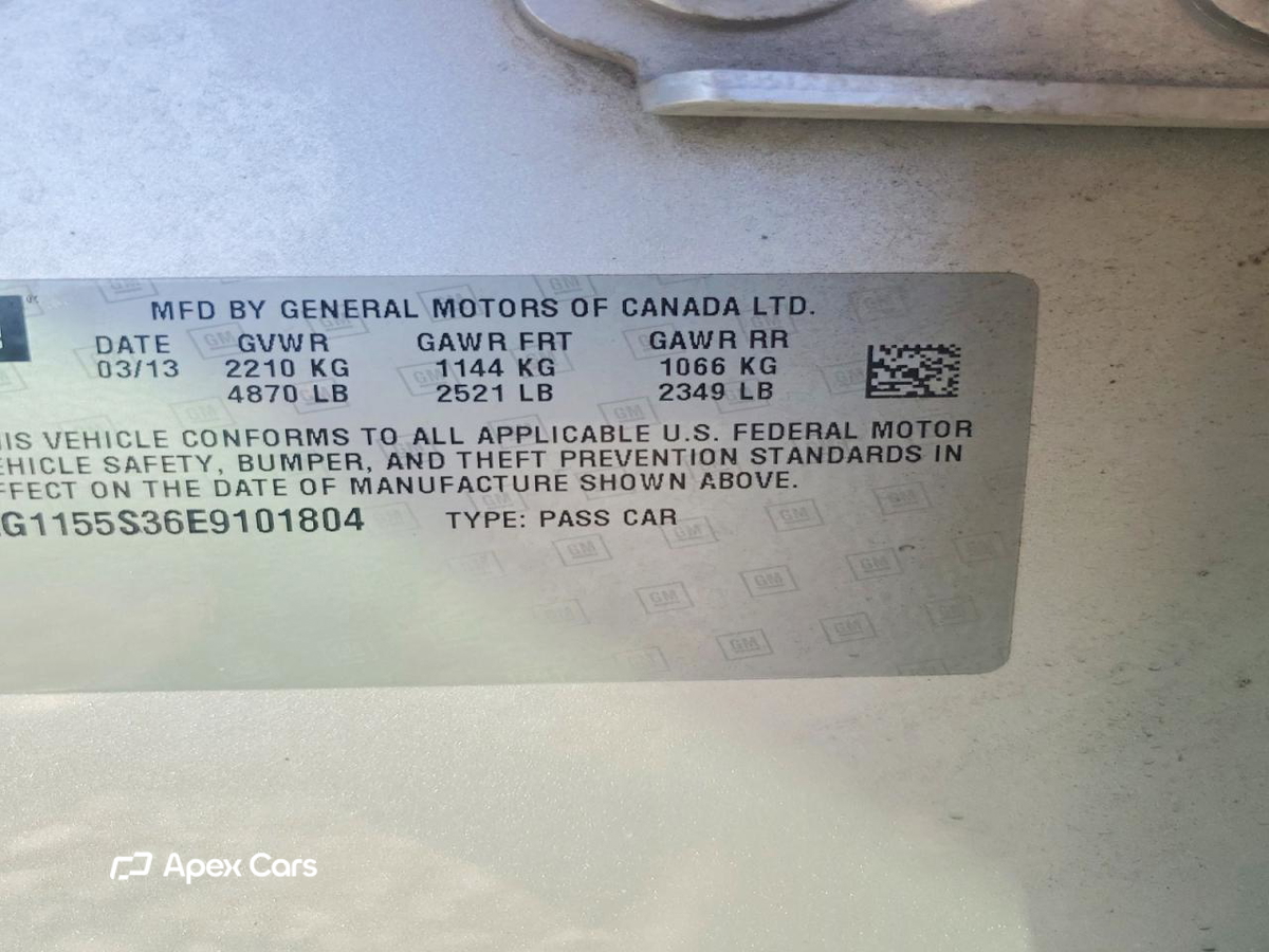 Chevrolet Impala 2014