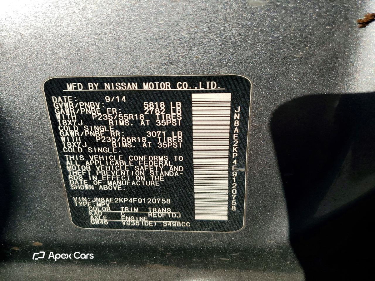 Nissan Quest 2015