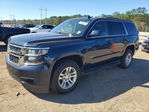 Chevrolet Tahoe 2017