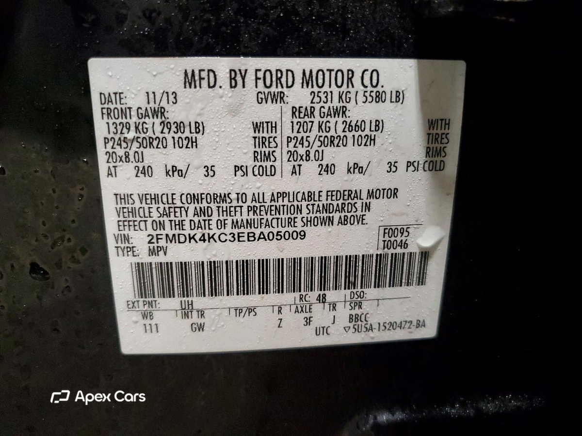 Ford Edge 2014