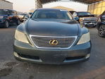 Lexus LS 2007