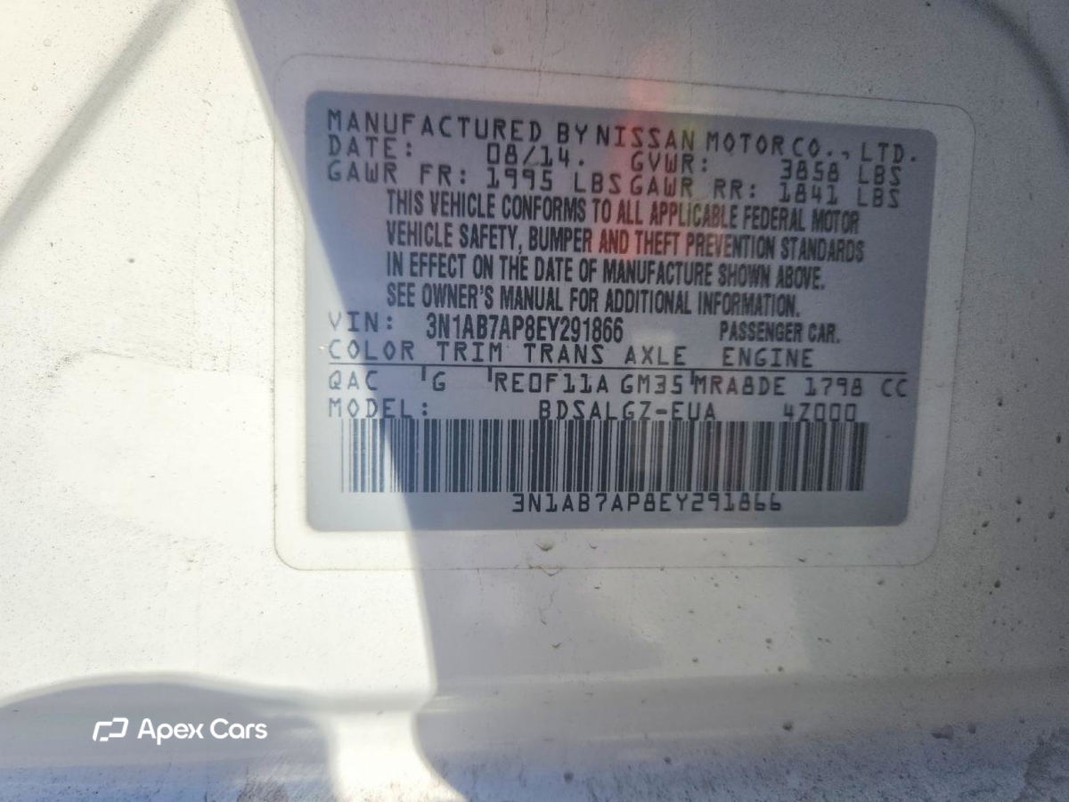 Nissan Sentra 2014