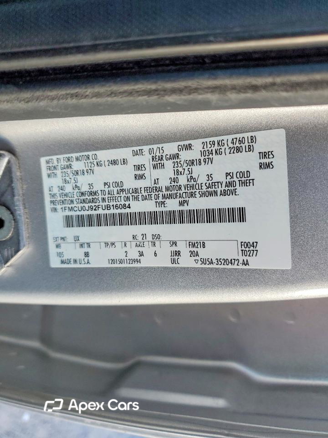 Ford Escape 2015