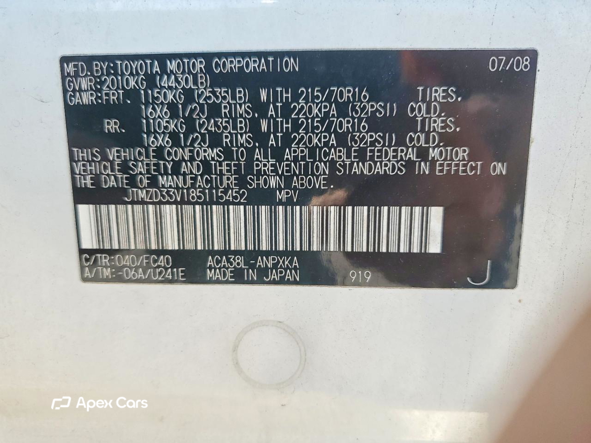 Toyota RAV 4 2008