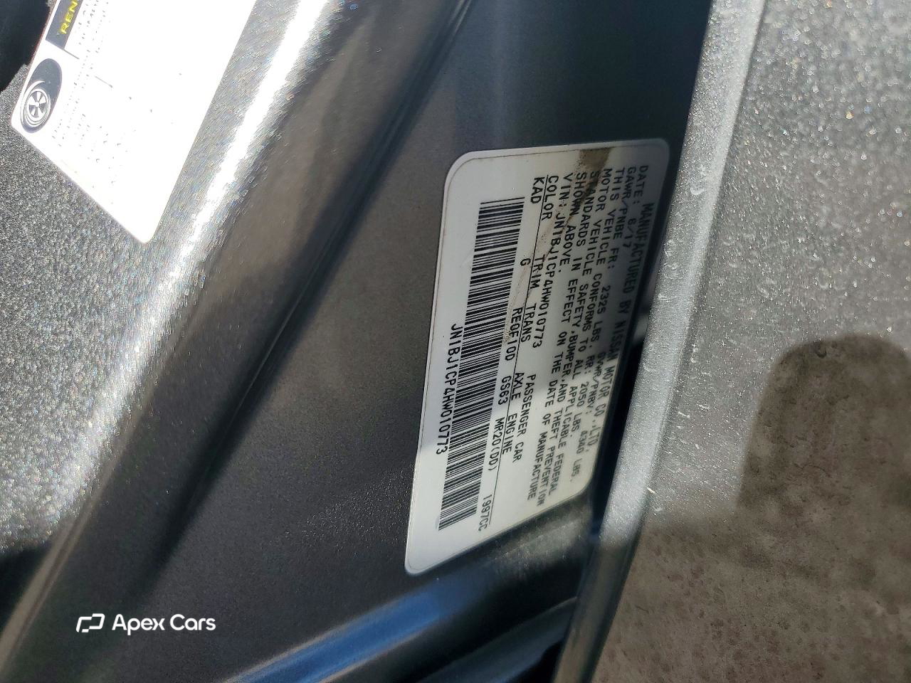 Nissan Rogue 2017