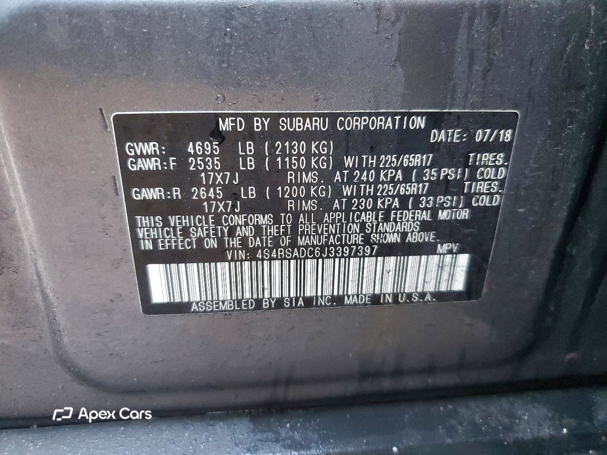 Subaru Outback 2018