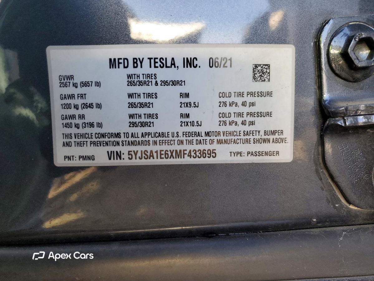 Tesla Model S 2021