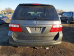 Honda Odyssey 2007
