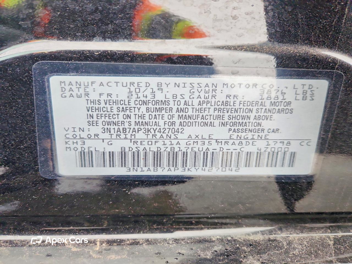 Nissan Sentra 2019