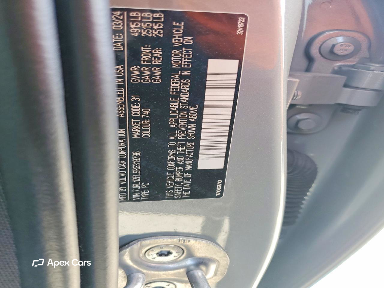 Volvo S60 2024