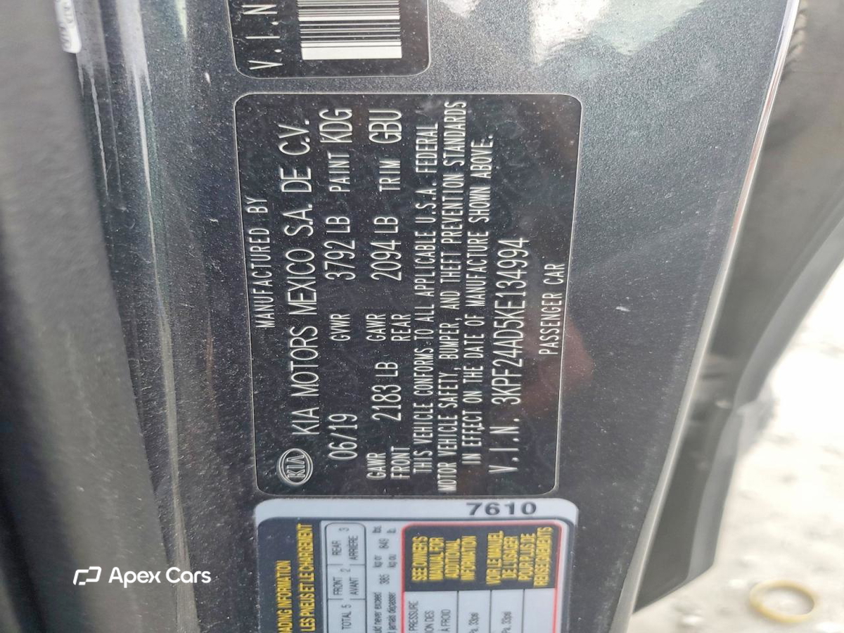 Kia Forte 2019