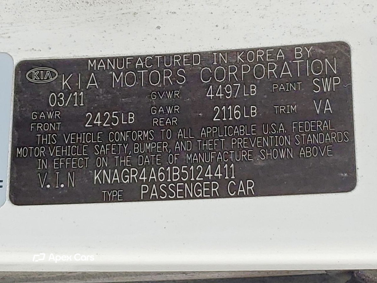 Kia Optima 2011