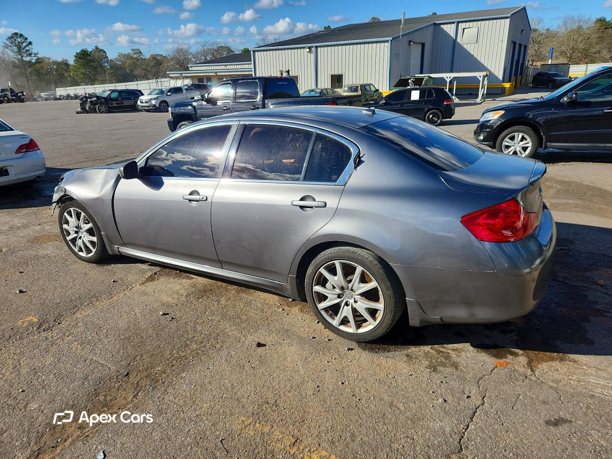 Infiniti G 2012