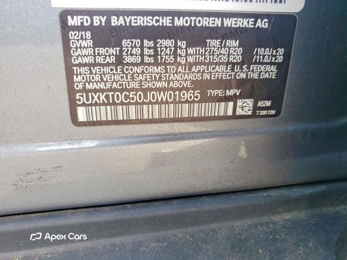 BMW X5 2018