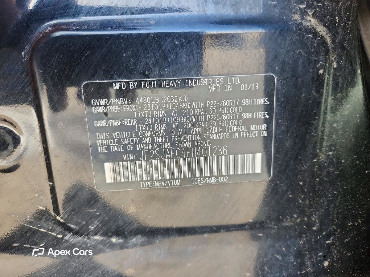 Subaru Forester 2014