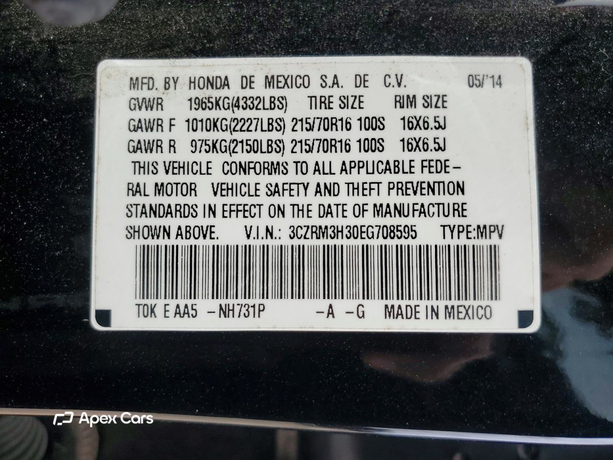 Honda CR-V 2014
