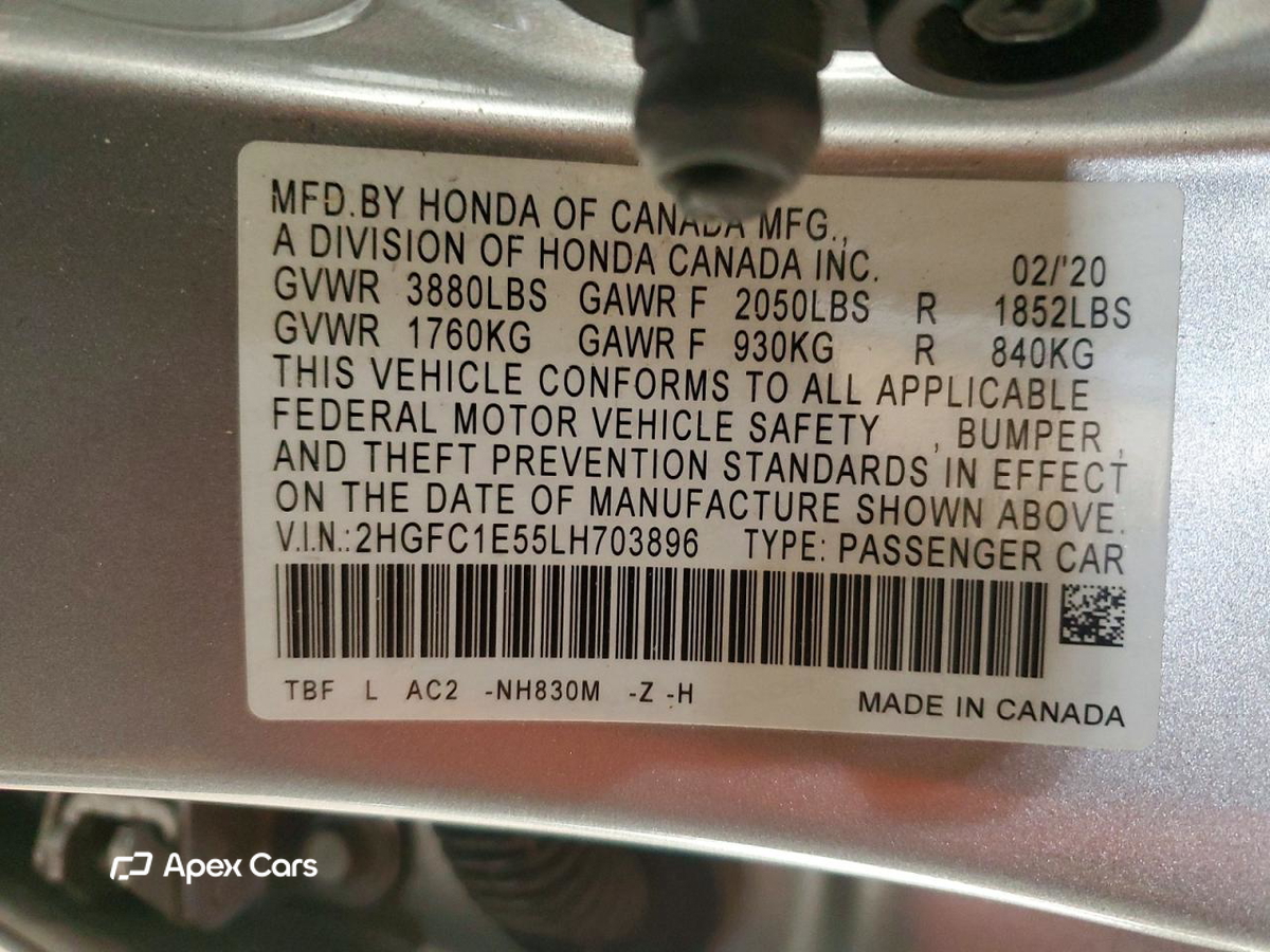Honda Civic 2020