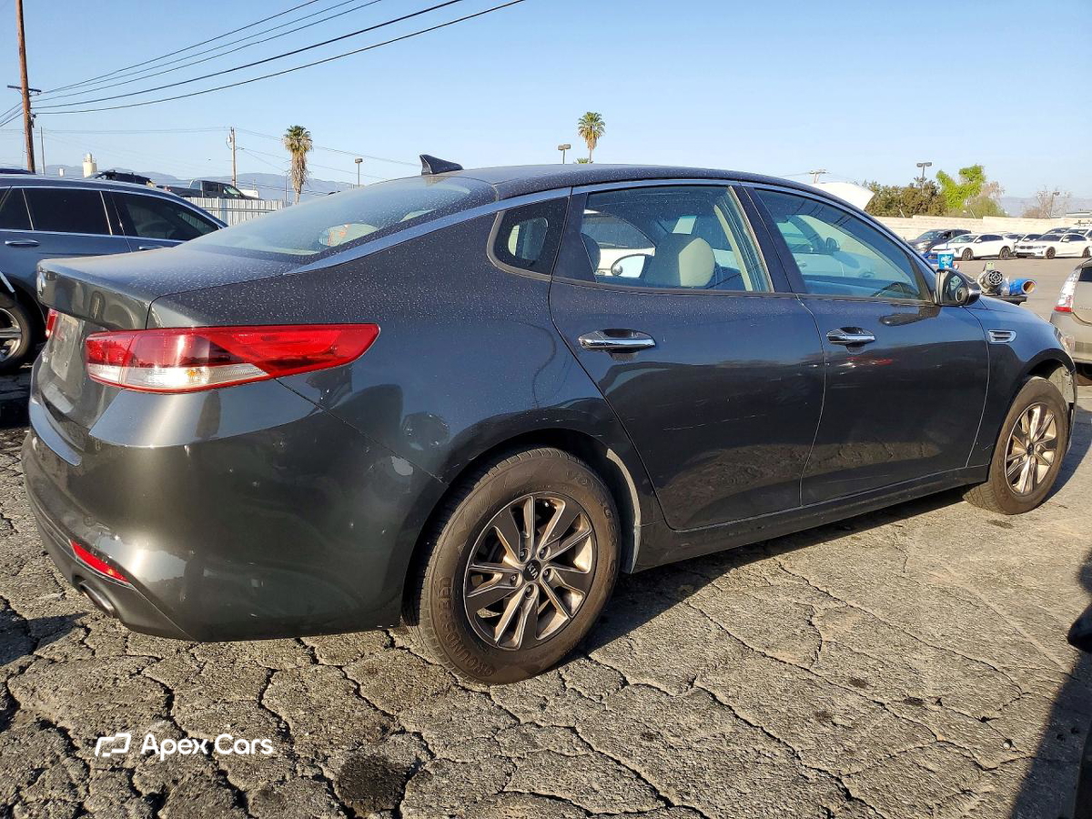 Kia Optima 2016