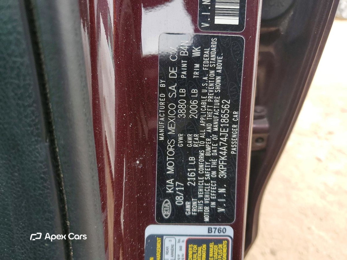 Kia Forte 2018