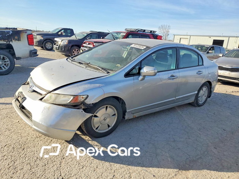 Honda Civic 2007 - Image 1 of 12